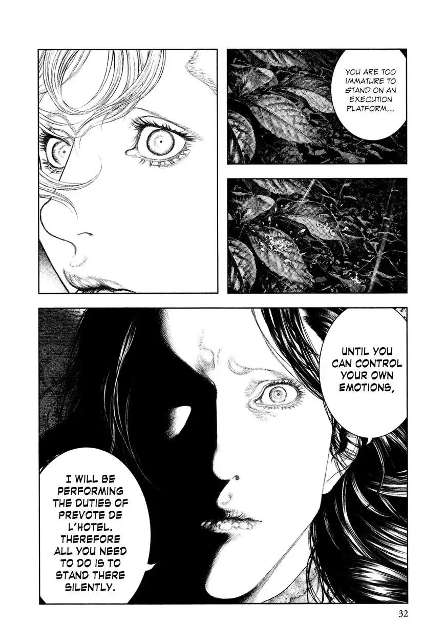 Innocent (SAKAMOTO Shinichi) Chapter 55 8